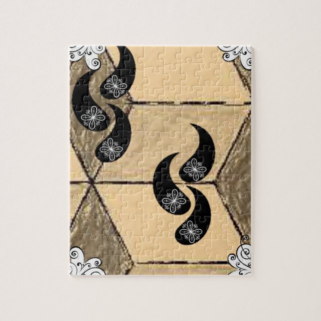 Floral Jigsaw Puzzle (Vertical)