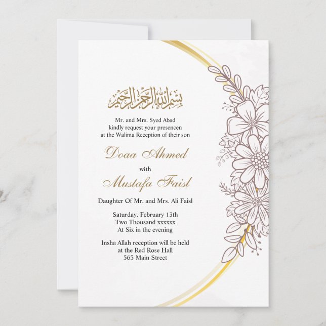 floral muslim wedding invitation (Front)