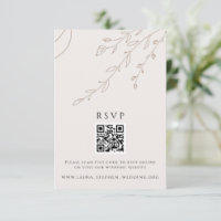 Floral Neutral RSVP Online QR Code Wedding Website
