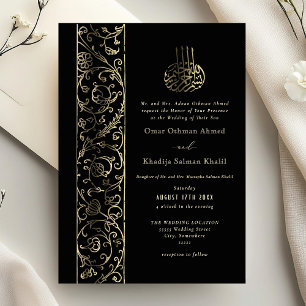 Floral Ornate Black and Gold Islamic Wedding