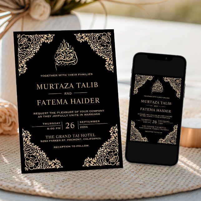 Floral Ornate Black Gold Islamic Muslim Wedding Invitation (Creator Uploaded)