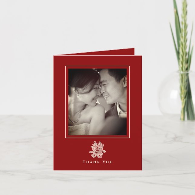 Floral Paper Cut Double Happiness Chinese Wedding Thank You Card (Front)