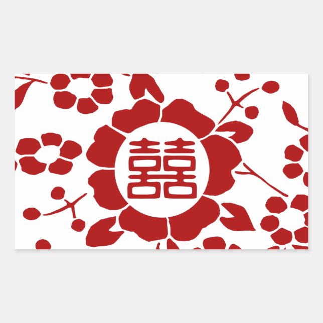 Floral Paper Cuts - White Double Happiness Rectangular Sticker (Front)