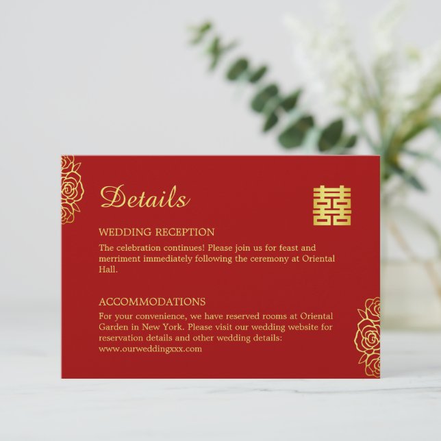 Floral papercut rose red and gold Chinese wedding Enclosure Card (Standing Front)