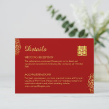 Floral papercut rose red and gold Chinese wedding
