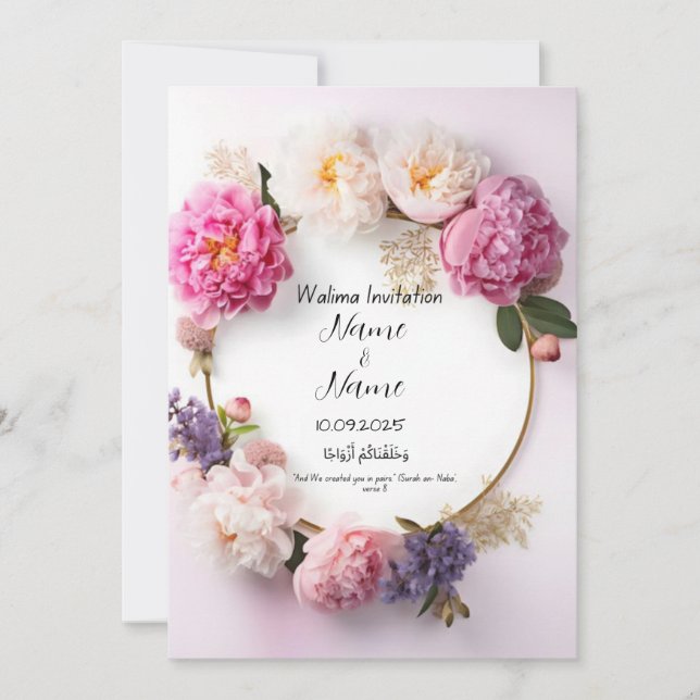 Floral pink walima wedding invitation  (Front)