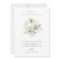 Floral Pumpkin Thanksgiving Dinner Invitation