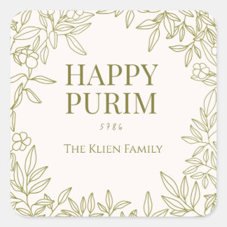 Floral Purim Label