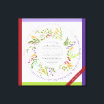 Floral Quirky Name Yehi Ratzon Challah Bracha Canvas Print<br><div class="desc">Shabbat bread is called "challah" because it is a mitzvah to "separate challah" from bread dough, when it is made in a certain quantity. This is considered a special mitzvah for women, with its source and significance dating back to the Torah itself. Make a beautiful statement and at the same...</div>