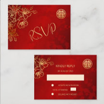 Floral Red RSVP Chinese Wedding