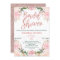 Floral Rose Gold Bridal Shower Invitation