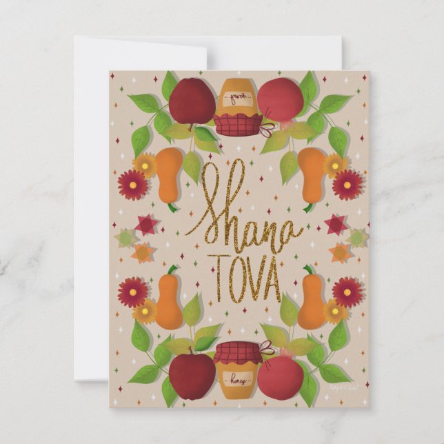 Floral Rosh Hashana Card, 4.25" x 5.5", Paper Matt Holiday Card (Front)