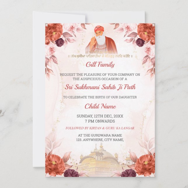 Floral Sukhmani Sahib Paath Invitation (Front)