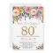 Floral Surprise 80th Birthday Invitation Gold