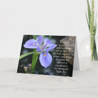 Floral Sympathy, Scripture Verse on God's Strength