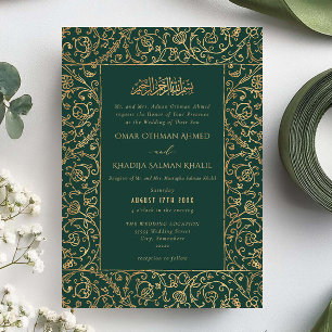 Floral Vintage Gold & Emerald Islamic Wedding Invitation