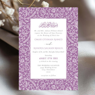 Floral Vintage Lilac Islamic Muslim Wedding Invitation