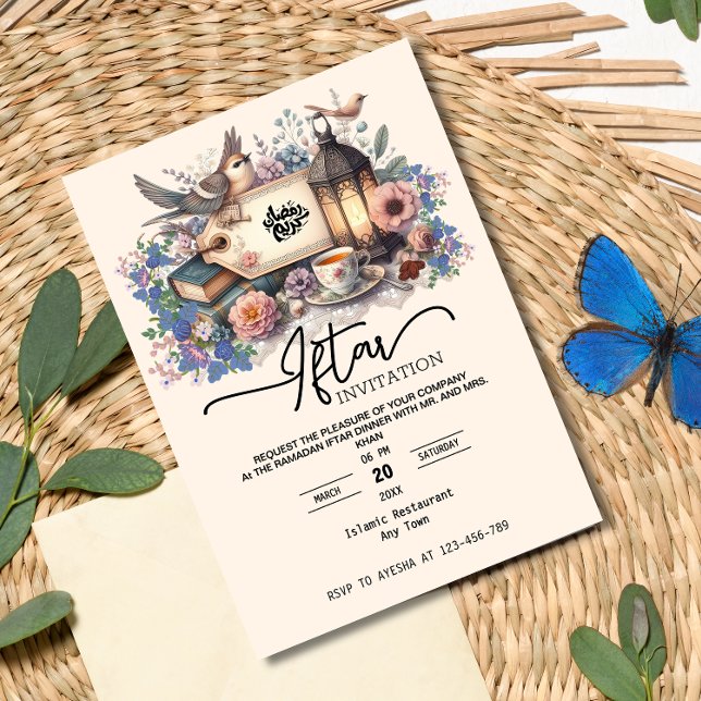 Floral Watercolor Lantern ramadan Iftar Invitation (Creator Uploaded)