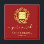 Floral wreath just married red Chinese wedding Magnet<br><div class="desc">Realise your dream wedding with an oriental touch! You can customise the design by adding your names and wedding date etc. You are also welcome to reach out to me for any special design which is uniquely for you. Double happiness symbol and red decorations are the must have items for...</div>