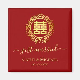 Floral wreath just married red Chinese wedding Magnet
