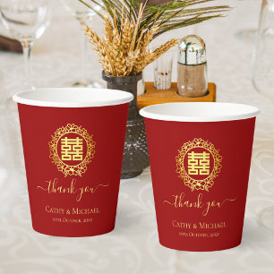 Floral wreath thank you red Chinese wedding Paper Cups