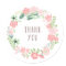 Floral Wreath | Thank You Stickers