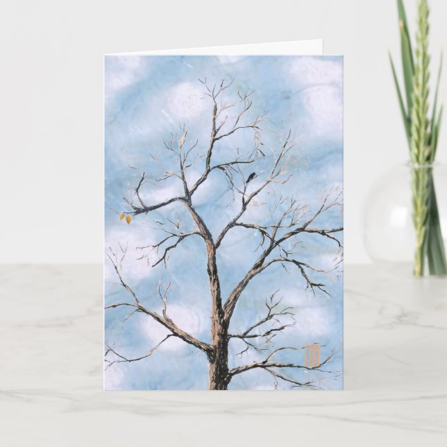 Floundering Relationship Bare Tree Card (Front)