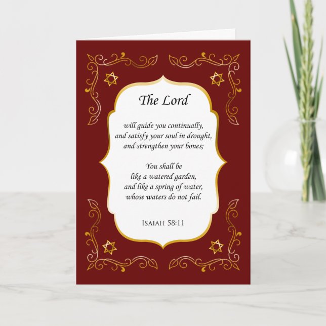 Flourish Encouragement Bible Verse Sympathy Card (Front)
