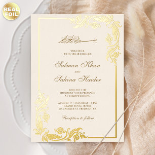 Flourish Floral Border Cream Islamic Wedding Gold
