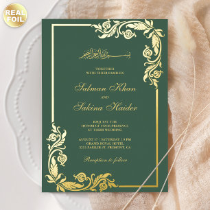 Flourish Floral Border Green Islamic Wedding Gold