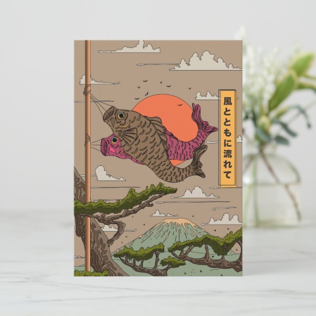 Flow with the Wind Koinobori Invitation (Standing Front)