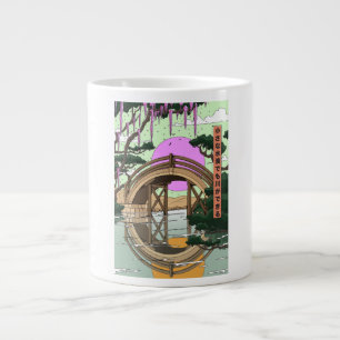 Flow with the Wind Koinobori Large Coffee Mug