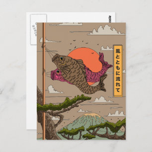 Flow with the Wind Koinobori Postcard