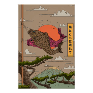 Flow with the Wind Koinobori Poster