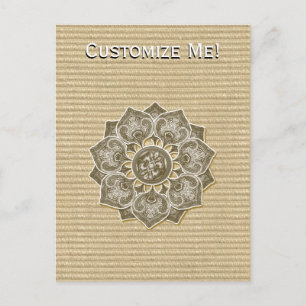 Flower Applique with Jacquard Material ANY COLOR Postcard