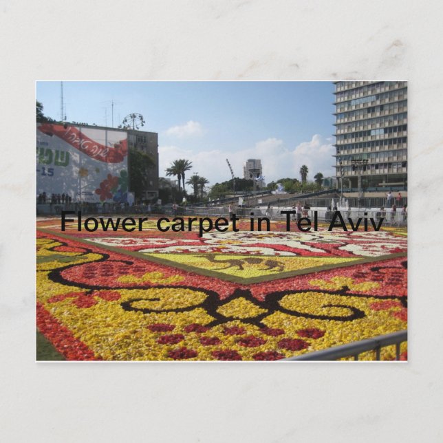 Flower carpet in Tel Aviv Postcard (Front)