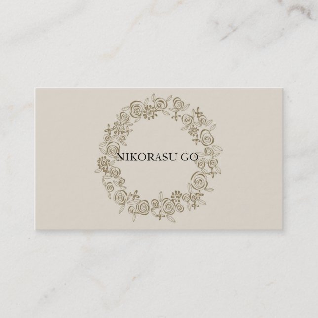 FLOWER DESIGNER BUSINESS CARD (Front)