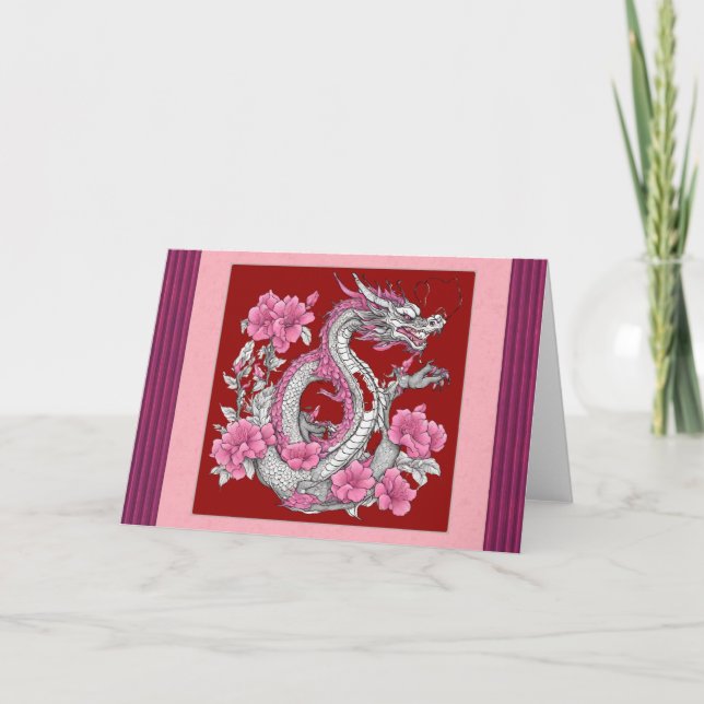 Flower Dragon Greeting Card (Front)