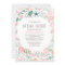 Flower Garden | Bridal Shower Invitation