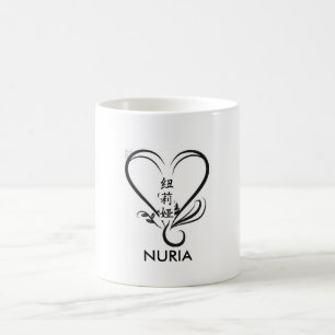 flower of loto, nuria in Chinese, NURIA Coffee Mug