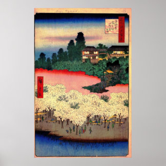 Flower Park and Dangozaka Slope in Sendagi Poster