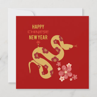 Flower Pattern Snake Red Happy Chinese New Year Holiday Card