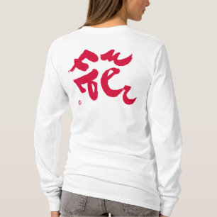 Flower red back print T-Shirt