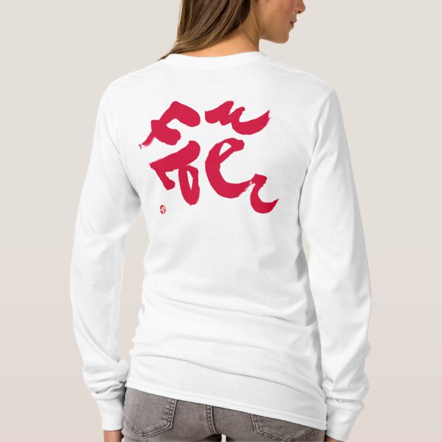 Flower red back print T-Shirt (Back)