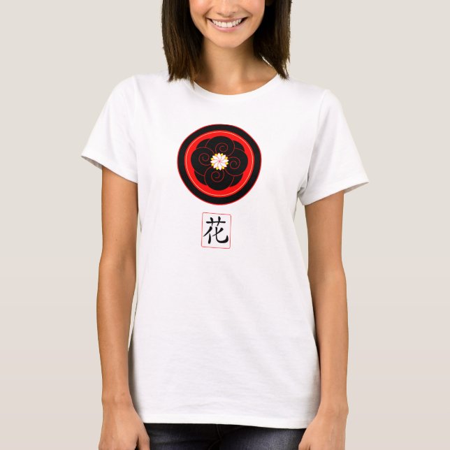 Flower T-Shirt (Front)
