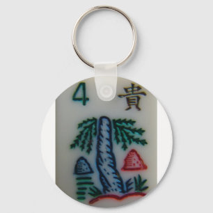 Flower tile key ring