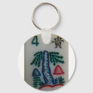 Flower tile key ring