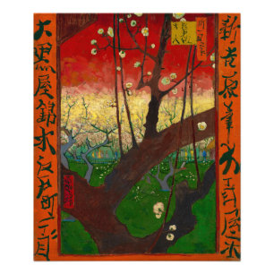 Flowering Plum Orchard, after Utagawa Hiroshige Photo Print