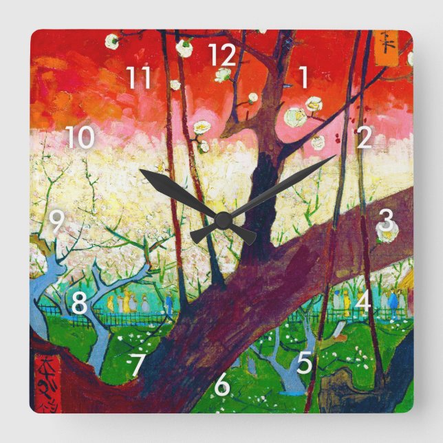 Flowering Plum Tree (after Hiroshige), Van Gogh Square Wall Clock (Front)