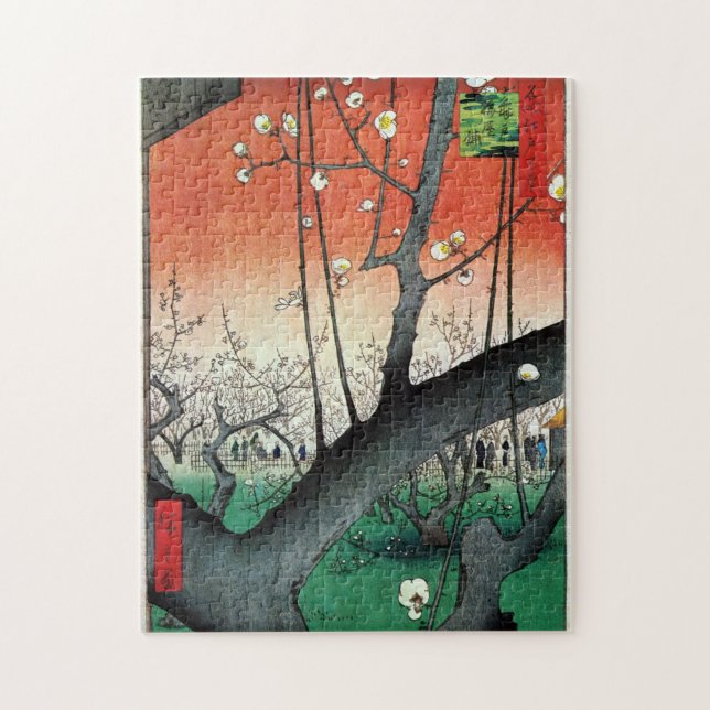 Flowering Plum Tree, Hiroshige Jigsaw Puzzle (Vertical)